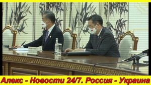 Что произошло 4 минут назад! Решающий сирена ... Срочно!