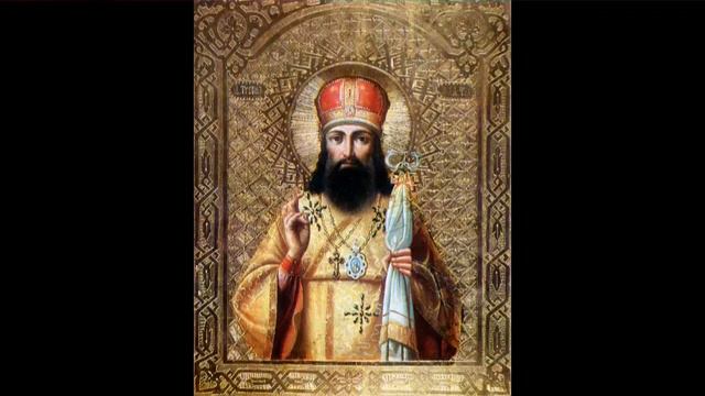 Святитель Тихон Задонский. Об истинном христианстве. Книга 1. Часть 12. смотреть онлайн