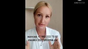 Пришла проверка, нет маркировки. это штраф или конфискация? Подробнее в этом ролике.