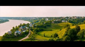 город Касимов