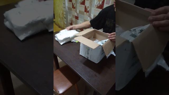 Посылка от компании 