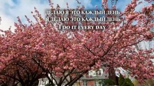 Гуляем по Нью-Йорку учим английский. Уроки английского языка с нуля. Фундамент английского языка.