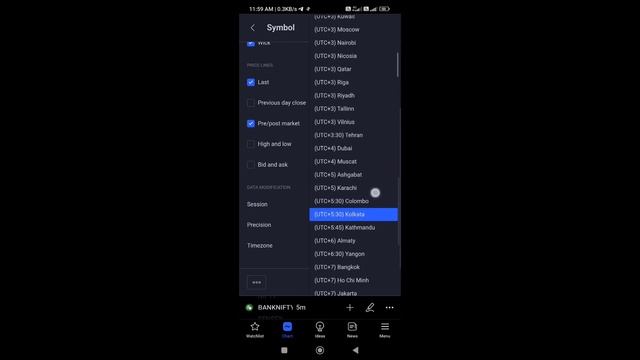 Tradingview app me time kaise set kare | change time on tradingview | Tradingview app time setting смотреть онлайн