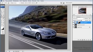 Как создать эффект скорости в фотошопе