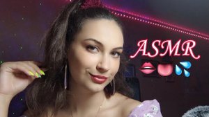 АСМР ЗВУКИ РТА, МАССАЖ ЛИЦА