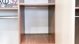 Трио Шкаф 3 х ств  Ясень шимо светлый\шимо темный.ШКАФ39