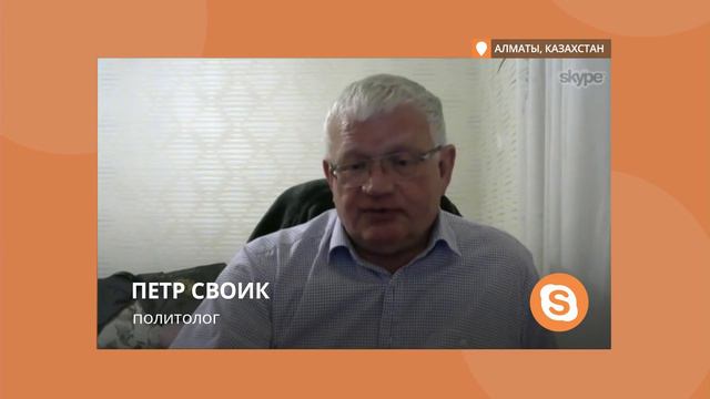 Казахстан переходит на латиницу