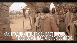 Боже стою, пред Тобой на коленях.(Со словами)Прославление.