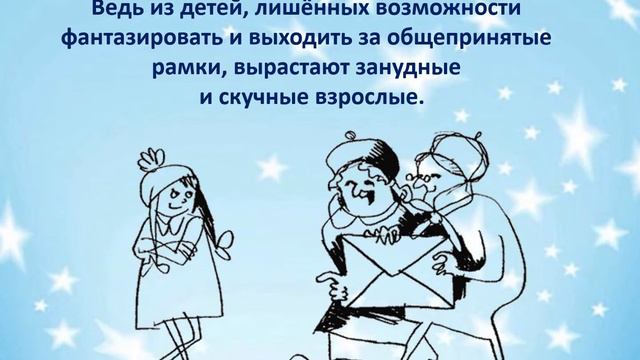 Лекарство от послушности Ксении Драгунской