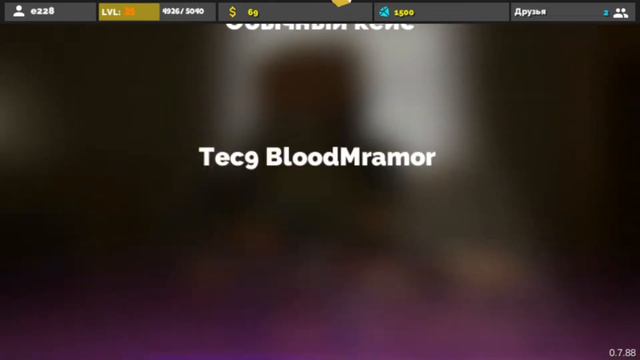 Что?!?!? Выпал НОЖ??!!?! БОЛЬШОЕ ОТКРЫТИЕ КЕЙСОВ В ФАН ОФ ГАНС/FUN OF GUNS смотреть онлайн