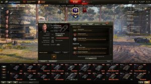 World of Tanks Зачем тратить золото на экипаж? Как легко и просто сделать экипаж 100%