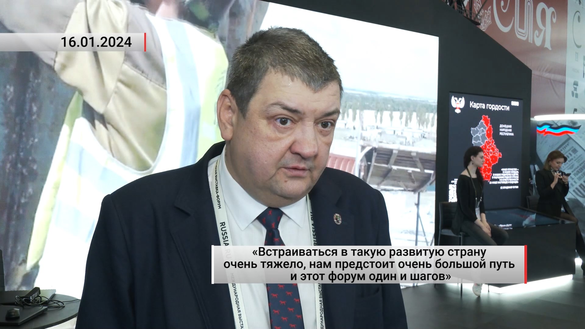 В государстве z развито