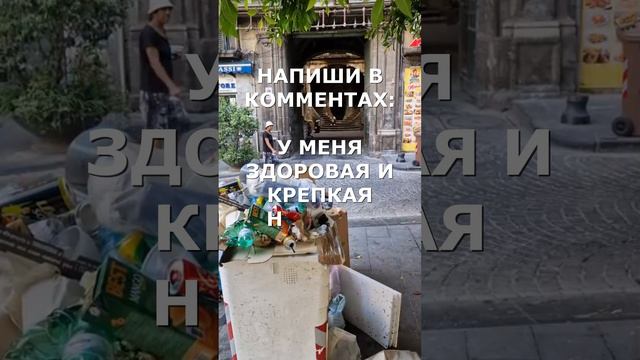 Как напишешь, так и будет!