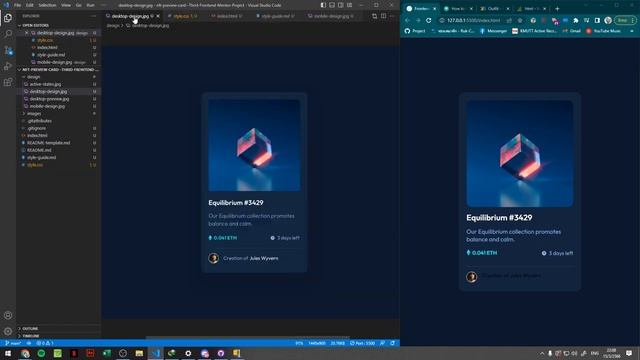 nft-preview-card Timelapse (Frontend-Mentor Project) with Pure CSS смотреть онлайн