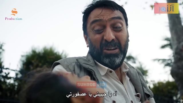 САДОКАТ кисми 76 | СЕЗОН 3-юм | 76 - سریال گروه ویژه دوبله فارسی قسمت смотреть онлайн