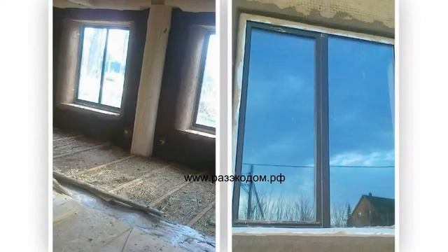 Продается соломенный дом в Подмосковье.