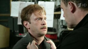 Ученый и капитан полиции совместно раскрывают преступления в сериале "Что и требовалось доказать"