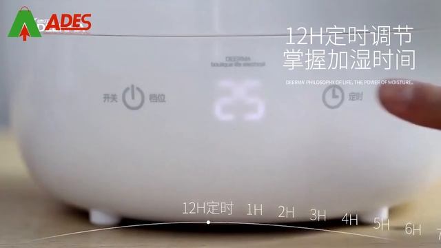 Máy Phun Sương Tạo Ẩm Xiaomi Deerma DEM F600 - Điện Máy ADES смотреть онлайн
