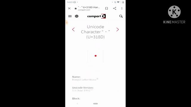 Как сделать невидимый ник в Амонг ас | Гайд как сделать невидимый ник смотреть онлайн