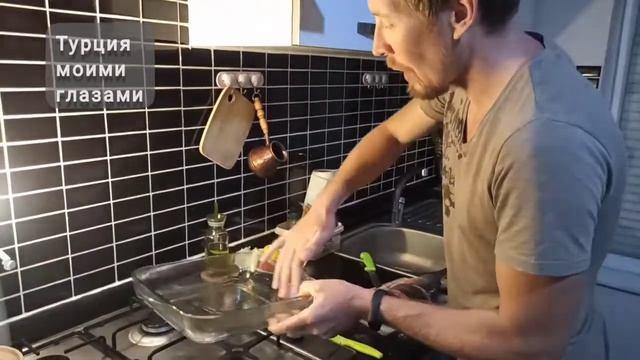 ГОТОВИМ ТУРЕЦКИЙ ЛОСОСЬ / БЫСТРО, ВКУСНО, ОЧЕНЬ ЛЕГКО #турциямоимиглазами смотреть онлайн