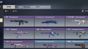 Call of duty mobile.