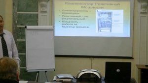 Что такое КРМ (Компенсатор реактивной мощности)?