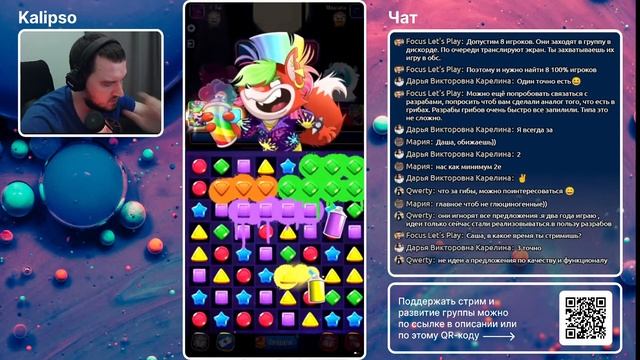 Match Masters | Проходим Solo Challenge смотреть онлайн