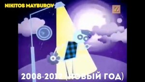 Эволюция заставок программы "Давай поженимся"