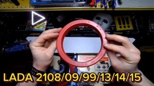 SS10103 SS20 опоры Мастер