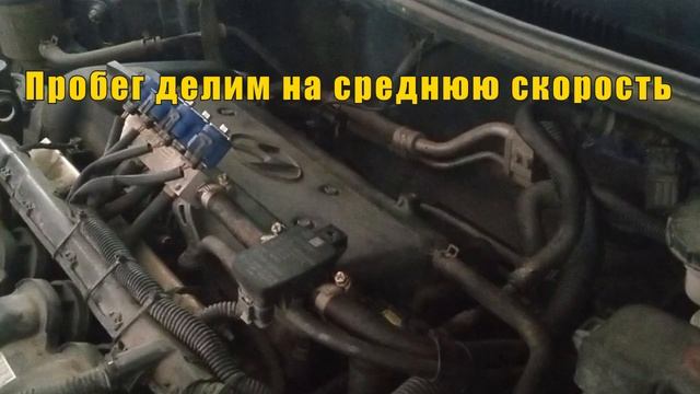 Узнав ЭТО, ты будешь менять масло каждые 5000 километров. Почему производители об этом молчат .. .. смотреть онлайн