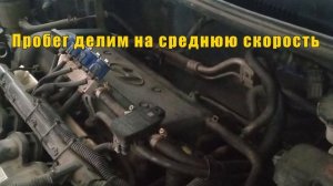 Узнав ЭТО, ты будешь менять масло каждые 5000 километров. Почему производители об этом молчат .. ..