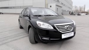 Lifan Cebrium Обзор