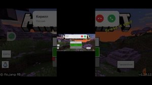 как поменять имя в Майнкрафте на телефоне