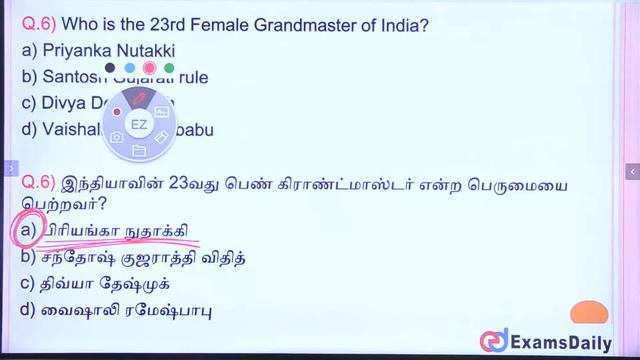 Daily Current Affairs in Tamil Today | 10/03/2022 MCQ Questions | Current Affairs Discussion