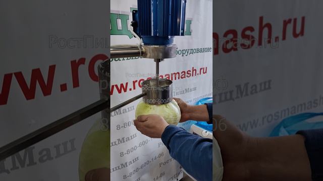 Машина шинковки капусты и моркови ВОС-208 от РостПищМаш смотреть онлайн