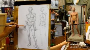 Мужская фигура в контрапосте (продолжение). Обучение рисунку.Фигура. 31 серия.