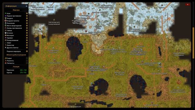 Новая бесплатная игра The Exiled в STEAM! Гайд. смотреть онлайн