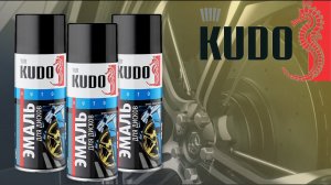 ЭМАЛЬ для дисков KUDO