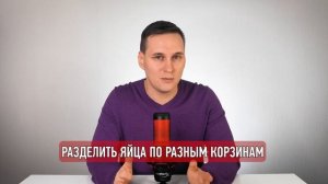 КАК ЗАРАБОТАТЬ НА ОБЛИГАЦИЯХ В 2024 году? Собираем портфель из облигаций.