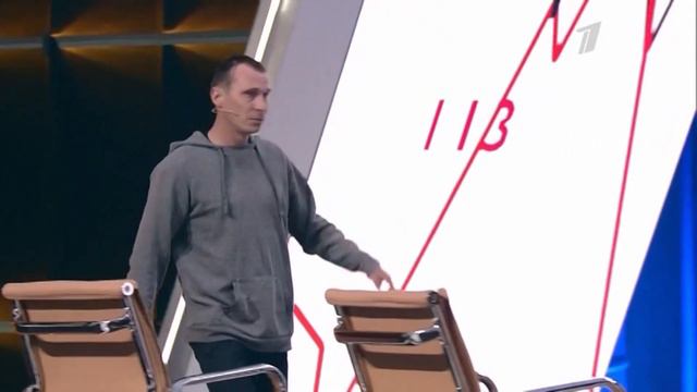 На самом деле Анонс 28.05 смотреть онлайн