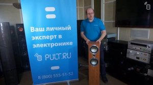 Сегодня ПУЛЬТ.РУ ― крупнейший Интернет-магазин в сфере HI-FI/ HI-END техники.
