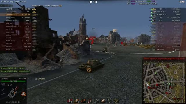 Обзор Об.268 - Словно Тайсон. Бабка надвое сказала. смотреть онлайн