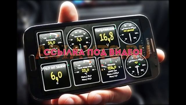 Исходники программ на си по диагностике авто