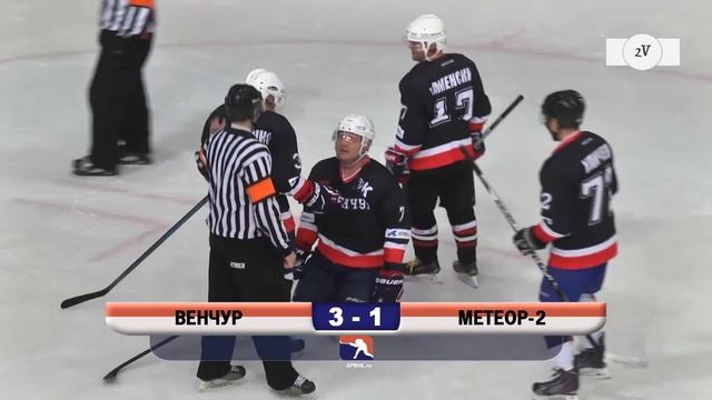 СПБХЛ,Старт \ ХК Венчур-ХК Метеор-2 - 6-2 \обзор матча смотреть онлайн