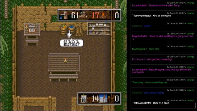 Mujintou Monogatari (SNES) - 01 - Island Scratch-Off Simulator смотреть онлайн