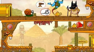 Улитка Боб # 3 с 1 по 13 уровни.В Египте.Мультик.Прохождение.Игры для детей