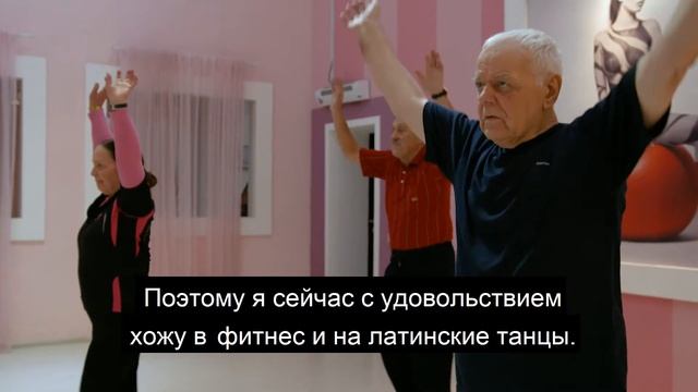 Владимир Иванович Васьков - участник Московского долголетия