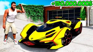 КУПИЛ САМУЮ ДОРОГУЮ ЛАМБОРГИНИ В ГТА 5! РЕАЛЬНАЯ ЖИЗНЬ GTA 5 РОССИЯ ОБЗОР МОДА GTA 5 MODS ИГРЫ