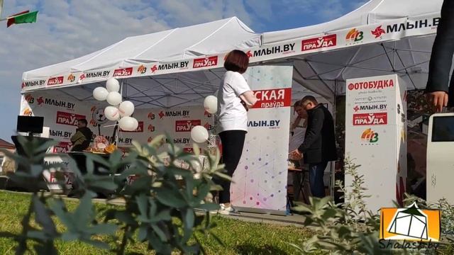 Аренда шатров Минск | Прокат шатров для мероприятий | Shalash.by смотреть онлайн