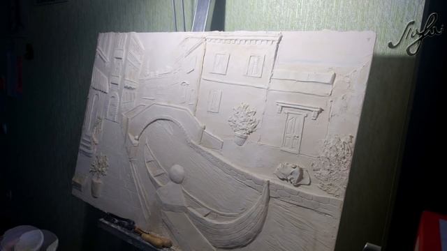 Барельеф Венеция, Лепка из гипса, фреска (bas-relief, sculpture)